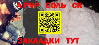 ECSTASY Славгород