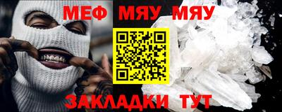 ECSTASY Славгород