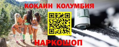 ECSTASY Славгород