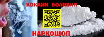 a pvp Славянск-на-Кубани