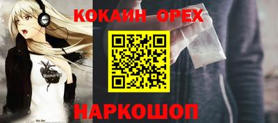 ECSTASY Славгород