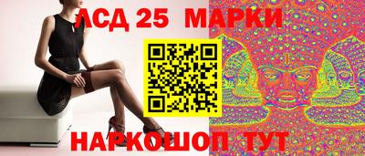 ECSTASY Славгород
