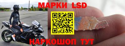 мефедрон VHQ Сланцы