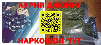 мефедрон VHQ Сланцы