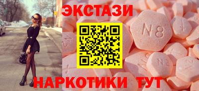 a pvp Славянск-на-Кубани