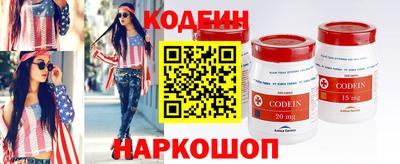 ECSTASY Славгород