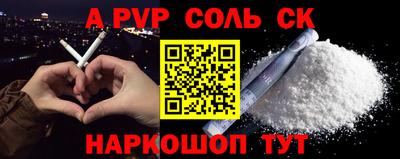 ECSTASY Славгород