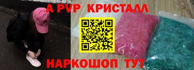 ECSTASY Славгород