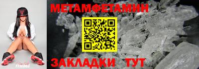 ECSTASY Славгород