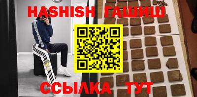 a pvp Славянск-на-Кубани