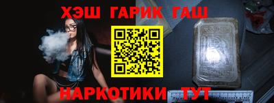 ECSTASY Славгород