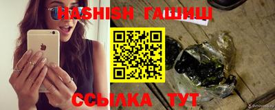 a pvp Славянск-на-Кубани
