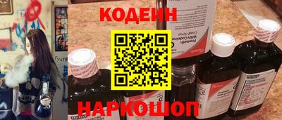 ECSTASY Славгород